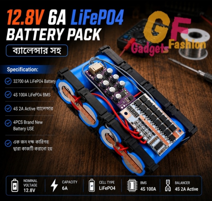 12.8V 6A LiFePO4 Battery Pack With Balancer (ব্যালেন্সার থাকবে)