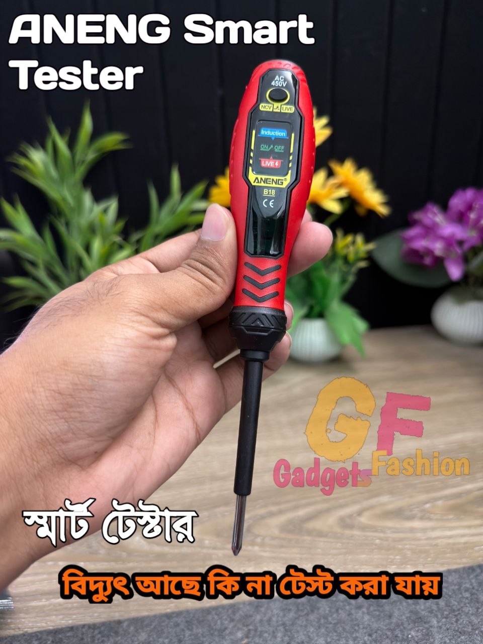 ANENG B18 Voltage Tester Pen | Earthing Tester |Electricity Tester Pen Wth Buzzer