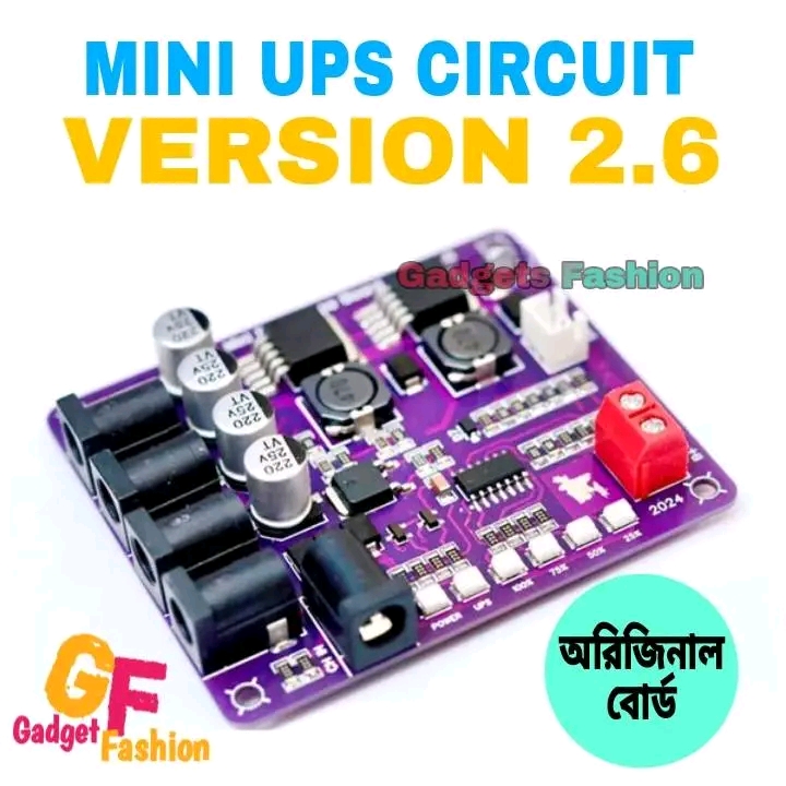 Mini UPS Circuit Original Board 40W V2.6
