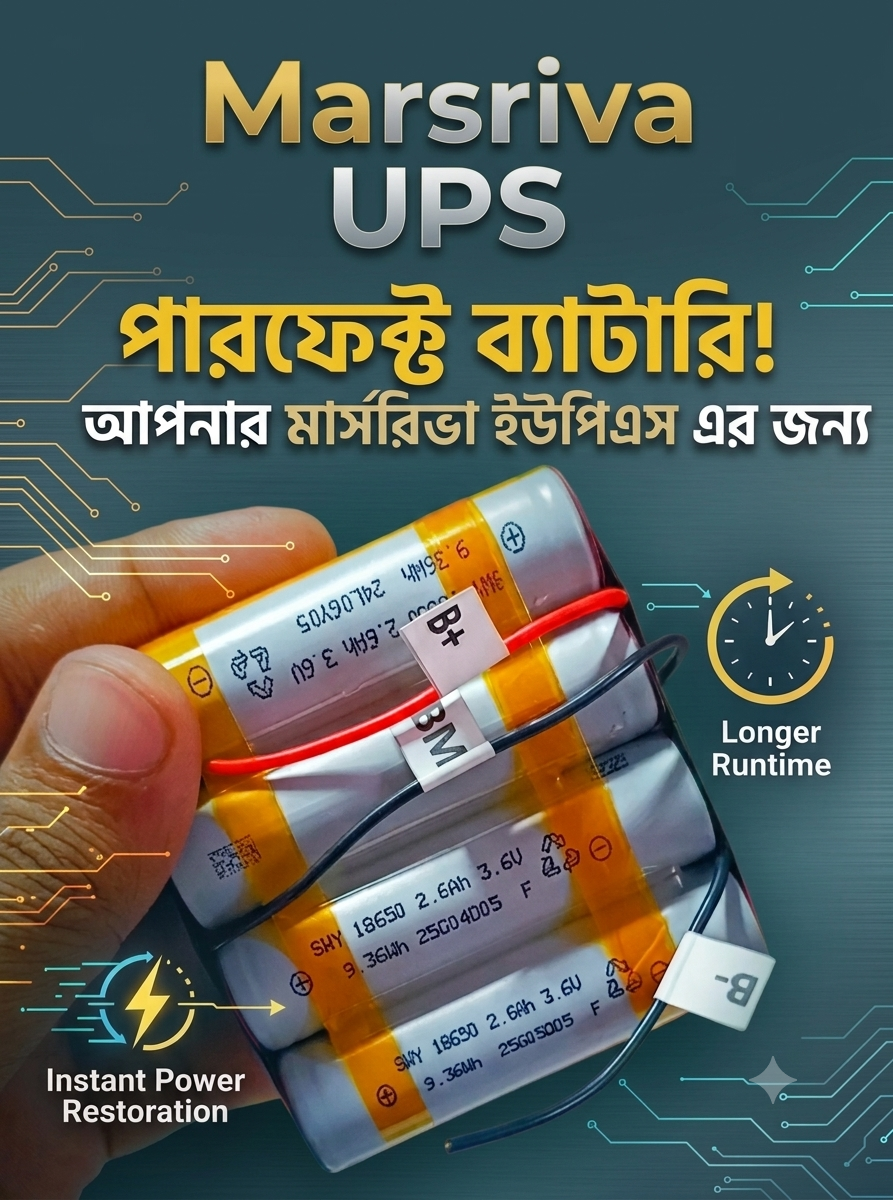 Marsriva KP3 Battery 8.4V 5.4A